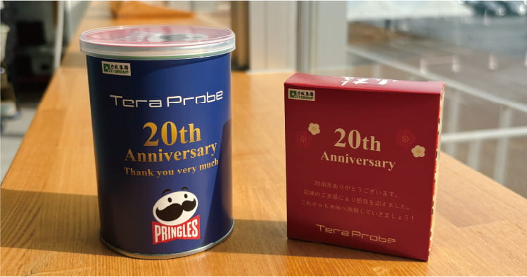 テラプローブオリジナルデザインの「プリングルズ」と「小枝」
